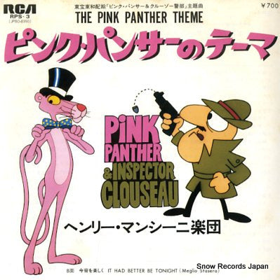 MANCINI, MACINI, AND HIS ORCHESTRA the pink panther theme RPS-3