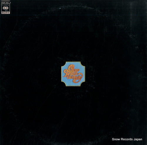 CHICAGO transit authority 25AP614-5