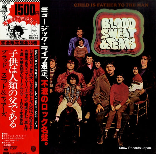 BLOOD, SWEAT AND TEARS child is father to the man 15AP606
