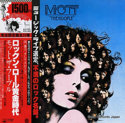 MOTT THE HOOPLE the hoople 15AP635