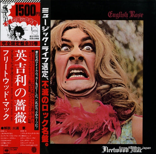 FLEETWOOD MAC engrlish rose 15AP633
