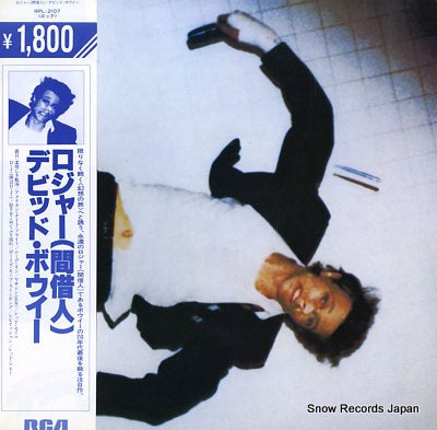 BOWIE, DAVID lodger RPL-2107