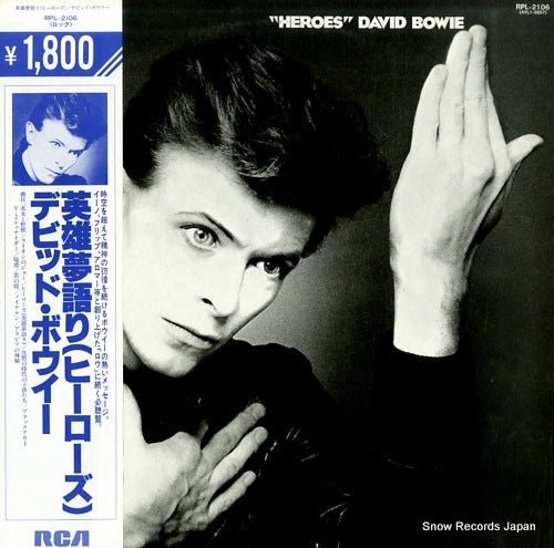 BOWIE, DAVID heroes RPL-2106