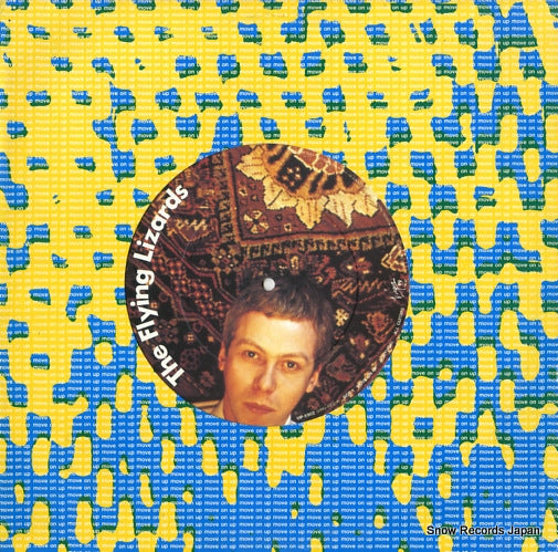 FLYING LIZARDS, THE move on up VIP-5902