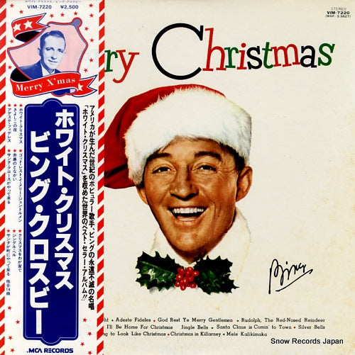 CROSBY, BING merry christmas VIM-7220