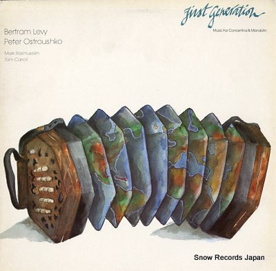 LEVY, BERTRAM / PETER OSTROUSHKO first generation FF392