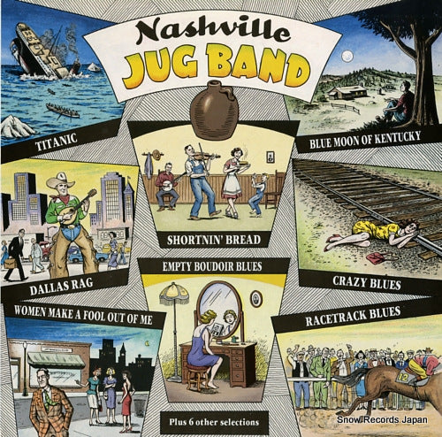 NASHVILLE JUG BAND nashville jug band ROUNDER0221