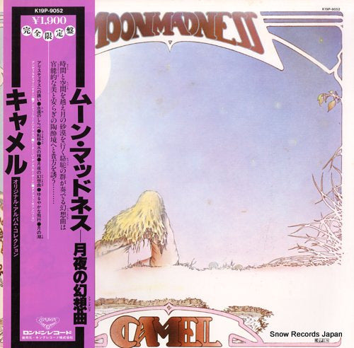 CAMEL moonmadness K19P-9052