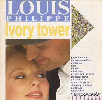 PHILIPPE, LOUIS ivory tower ACME15