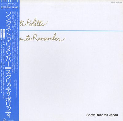 SCRITTI POLITTI songs to remember 25VB-1054
