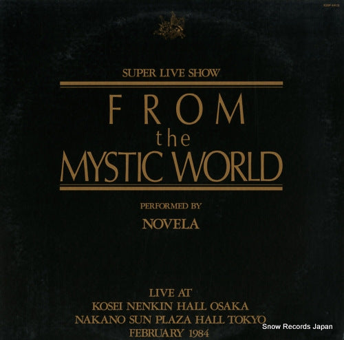 NOVELA from the mystic world K20P441-2
