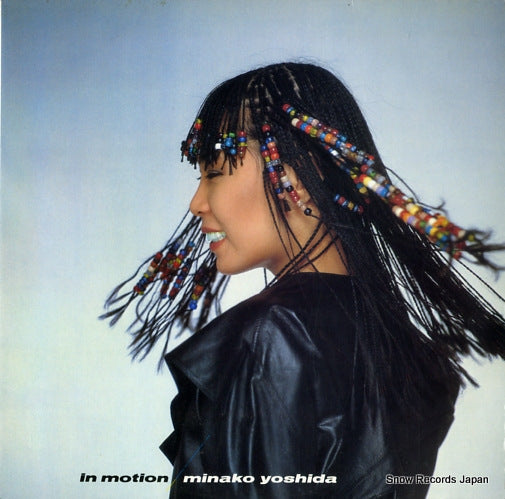 YOSHIDA, MINAKO in motion ALR-28048