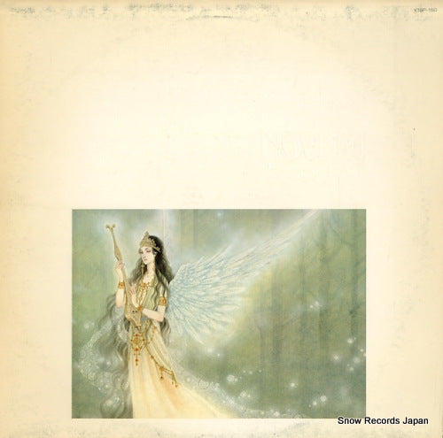 NOVELA requiem K18P-150