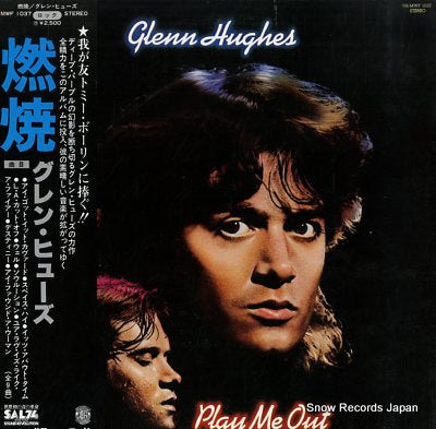 HUGHES, GLENN play me out MWF1037