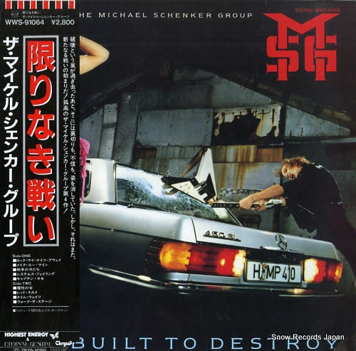 SCHENKER, MICHAEL, GROUP, THE built to destroy WWS-91064