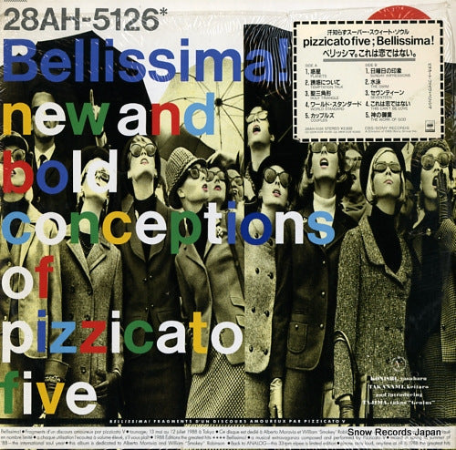 PIZZICATO FIVE bellisima! 28AH5126