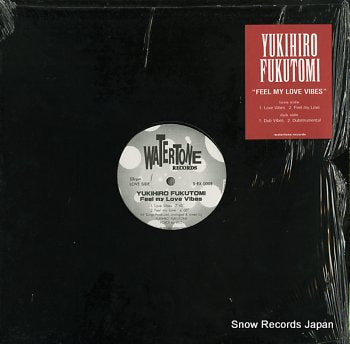 FUKUTOMI, YUKIHIRO  feel my love vibes S-EX0008