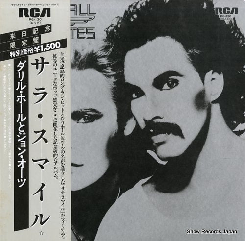 HALL, DARYL, AND JOHN OATES daryl hall & john oates PG-130