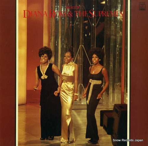 ROSS, DIANA, AND THE SUPREMES the best of diana ross & the supremes VIP-4525