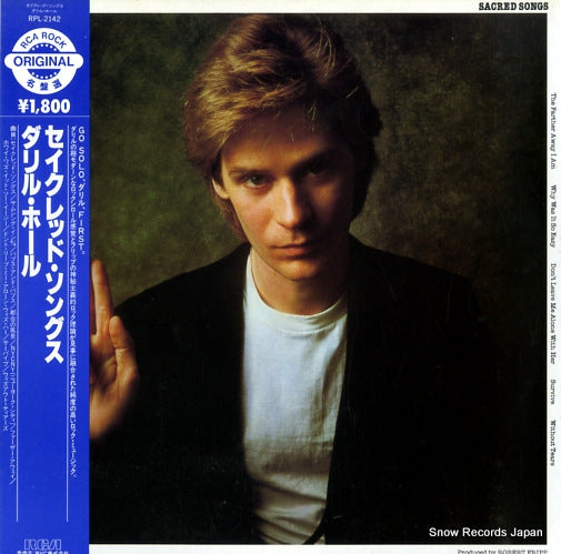 HALL, DARYL sacred songs RPL-2142