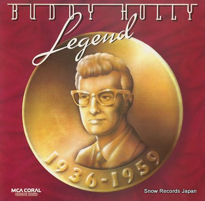 HOLLY, BUDDY legend 1936-1959 MCLD606
