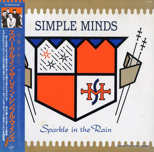 SIMPLE MINDS sparkle in the rain VIL-6085