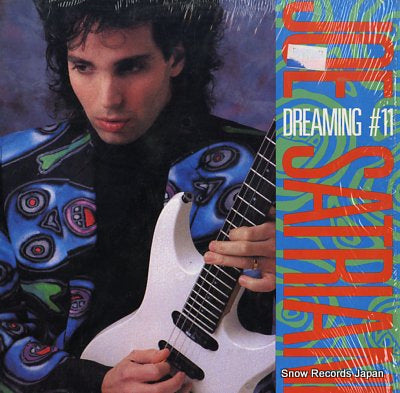 SATRIANI, JOE dreaming #11 88561-8265-1