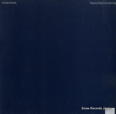 SIMPLE MINDS real to real cacophony OVED124