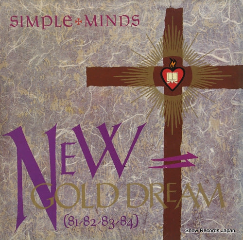 SIMPLE MINDS new gold dream(81-82-83-84) V2230