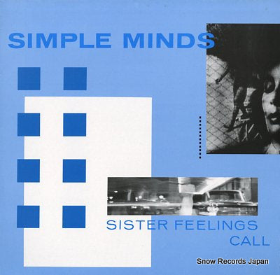 SIMPLE MINDS sister feelings call OVED2