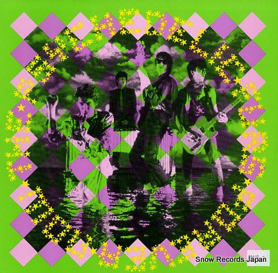 PSYCHEDELIC FURS, THE forever now CBS32777