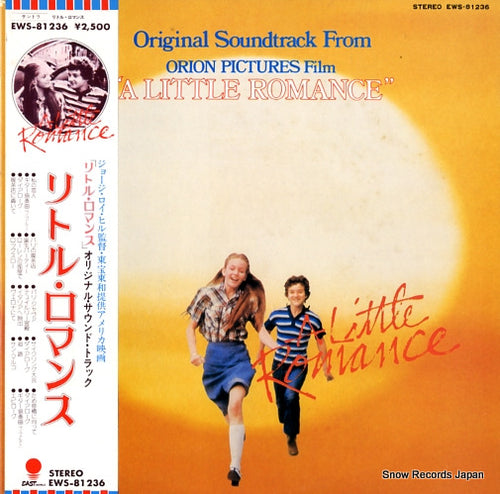DELERUE, GEORGES a little romance EWS-81236