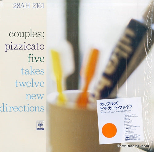 PIZZICATO FIVE takes twelve new directions 28AH2161