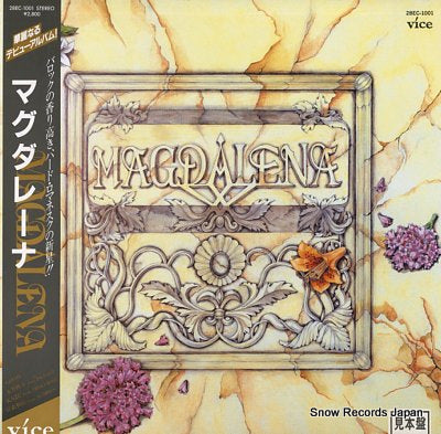 MAGDALENA magdalena 28EC-1001