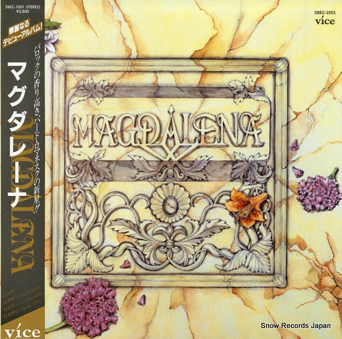 MAGDALENA magdalena 28EC-1001