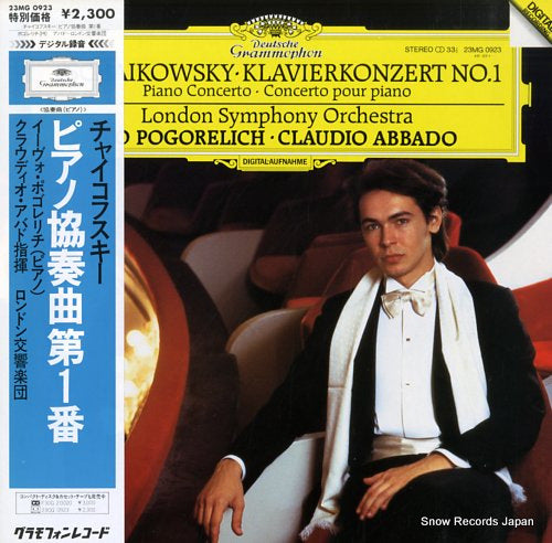 POGORELICH, IVO tchaikovsky; klavierkonzert no.1 23MG0923