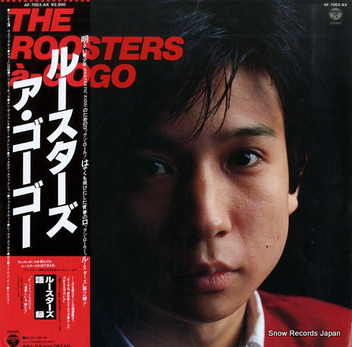 ROOSTERS, THE a-gogo AF-7053-AX