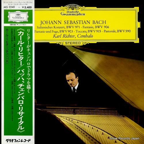 RICHTER, KARL johann sebastian bach; werke fur cembalo MG2240