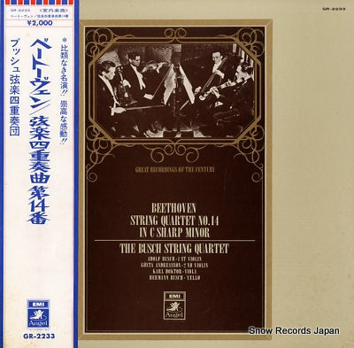 BUSCH STRING QUARTET, THE beethoven; string quartet no.14 in c sharp minor GR-2233