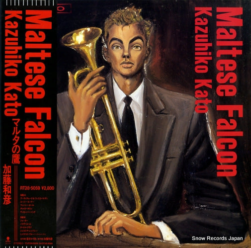 KATO, KAZUHIKO maltese falcon RT28-5059