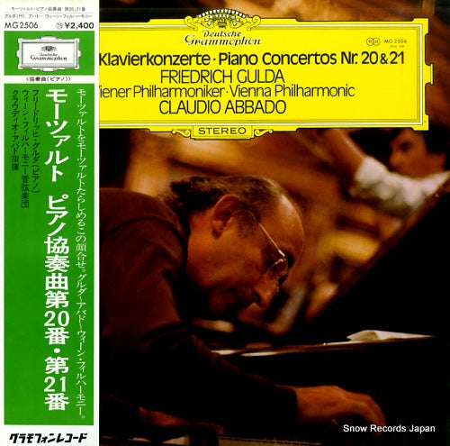 GULDA, FRIEDRICH mozart; klavierkonzerte nr.20 & 21 MG2506