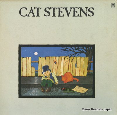STEVENS, CAT teaser and the firecat SP4313