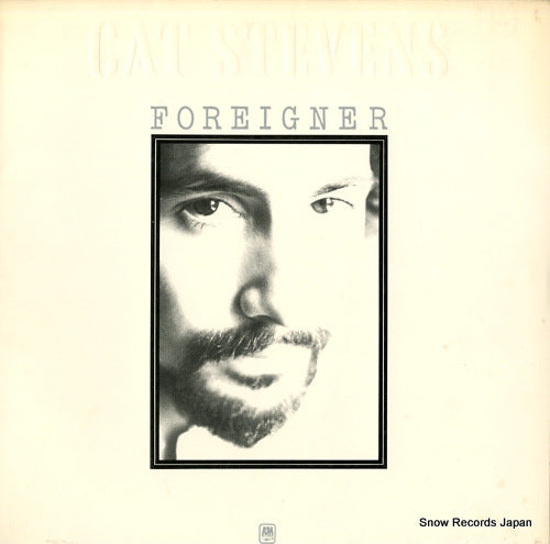 STEVENS, CAT foreigner AML-190