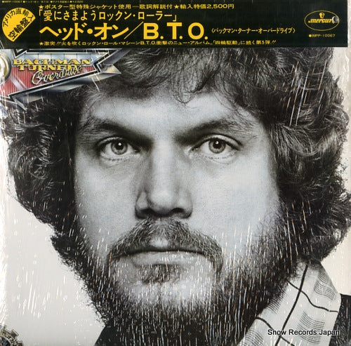 BACHMAN-TURNER OVERDRIVE head on IMPP-10067