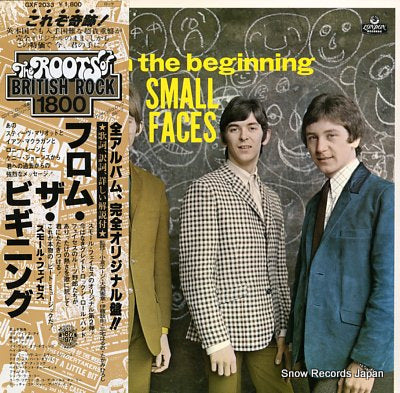 SMALL FACES from the beginning GXF2033