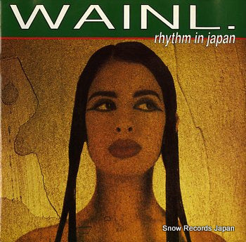 WAIN L rhythm in japan ABEAT1036