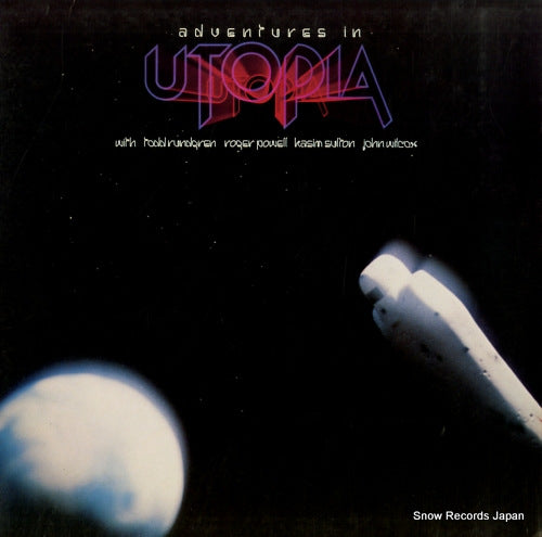 UTOPIA adventures in utopia BRK6991