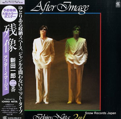 NITTA, ICHIRO after image CI-15