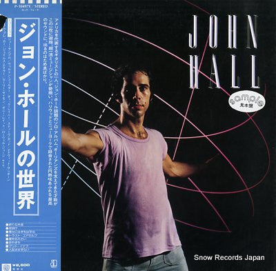 HALL, JOHN john hall P-10497Y