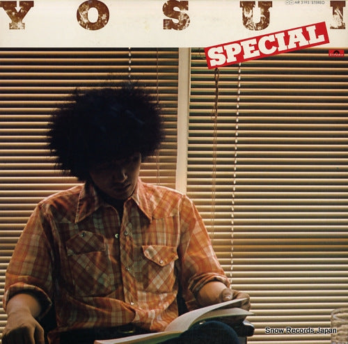 INOUE, YOSUI special MR3193